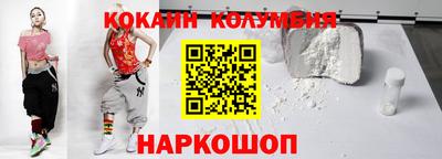 синтетический гашиш Гатчина