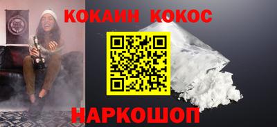 ECSTASY Гагарин