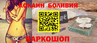 скорость Гай