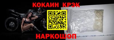 ECSTASY Гагарин
