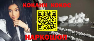 скорость Гай