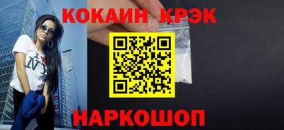 ECSTASY Гагарин