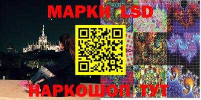 синтетический гашиш Гатчина