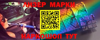 скорость Гай