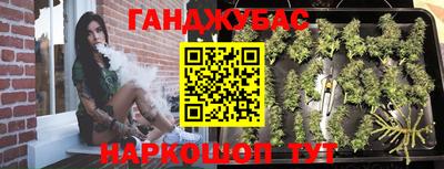 скорость Гай