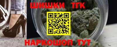 скорость Гай