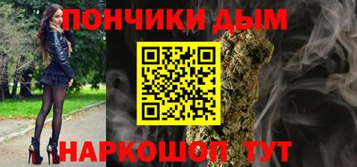 скорость Гай