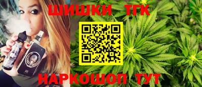 скорость Гай