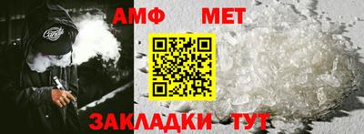 скорость Гай