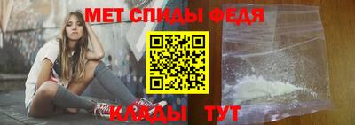 синтетический гашиш Гатчина