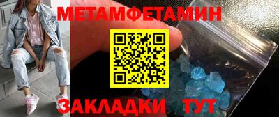 синтетический гашиш Гатчина