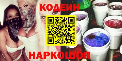 скорость Гай