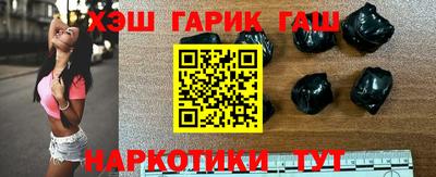 скорость Гай