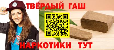 скорость Гай