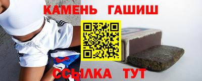 скорость Гай
