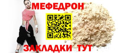 ECSTASY Гагарин